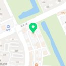 대림건강원&수제먹거리 이미지