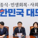 더불어 마트 이미지