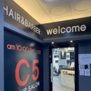 유자매미용실 이미지