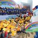 푸른나라 이미지