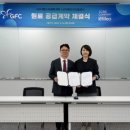 우유컴퍼니