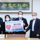 의료법인혜수의료재단베리굿병원 이미지