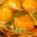복가복 이미지