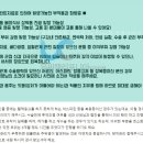 고성치과기공소 | 앞니 임플란트 브릿지 4개 5개 6개 상악과 하악의 형태 비교