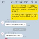 강서구산후마사지 맘편한모유수유케어 내돈내산후기