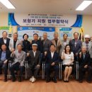 뉴톤보청기 홍성지사 네이버블로그