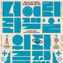 더어린 뉴시스