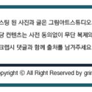 행복캠퍼스원