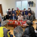 외사경로당 이미지