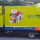 용산-현장-262 이미지