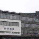 만선호파스타
