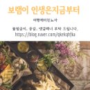 진성정보통신 이미지