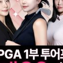M골프 아카데미 이미지