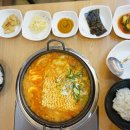 첫맛에 반한 김치찌개 이미지