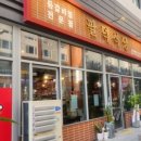 수원-0564 이미지