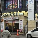 올리브영 의정부대로점 이미지