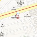 박정모내과 의원 티스토리