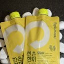 씨유현대점 | [CU 씨유]고단백 쉐이크 한손한끼스위트콘 먹어 본 후기