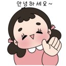 옥천공설시장충북상회