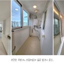 수송동신아파트 이미지