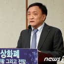 민주당 이재명 후보, 영화 '국가부도의 날' 실제 인물 최공필 소장 영입 이미지