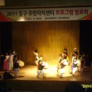 전하1동주민센터 Daum카페