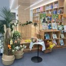 그림책 꽃이 피었습니다 이미지