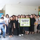 농업회사법인 밭 주식회사