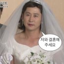 2452 | 종로 웨딩밴드 계약 후기｜자체 공방 꼬모 다이아몬드 💍 (혜택 정리)