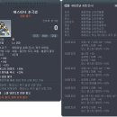 설매화헤어