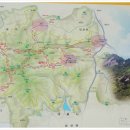 신원사 버스정류장 이미지