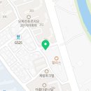 용인대오현태권도 이미지