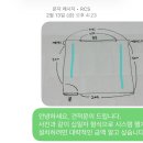 청주 시스템행거 견적부터 주문 및 설치까지 내돈내산 후기