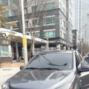 유성카1급서비스 이미지