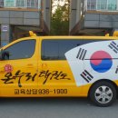 디렉터랩 이미지