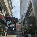 다모아 피자 | [해방촌 맛집] 화덕피자가 맛있는 해방촌 맛집 미드나잇포레스트 내돈내산 후기