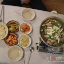 봉암족구장 이미지