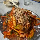 전라도맛집 이미지