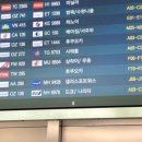 시애틀민박