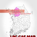 인천가스충전소 이미지