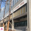 하정부동산공인중개사사무소 이미지