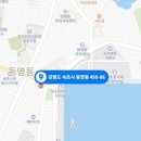 건축사사무소아람 이미지