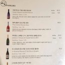 코이다이닝