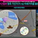 삼일마트 이미지