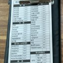 여러분식 - 평택시 비전5로 20-10 | 여러분식