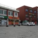 부구주유소 이미지