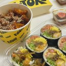 분당맛집 수내역 후토마끼 수내역 김밥 수내동 떡볶이 후기