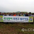 서천소방서-50 이미지