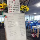 안녕동복자리편의점 | 제주 동복해녀직판장, 신선함 끝판왕 해산물 모듬에 전복죽 해물라면 솔직후기