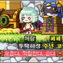 루나체 이미지